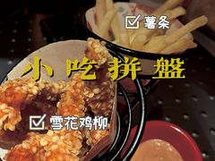 小食拼盘-小牛哈尼韩式水煎肉(万象城店)