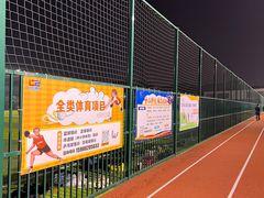 -五卅路体育馆