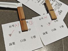 -陈熹公民族美食文化餐厅(中华广场店)