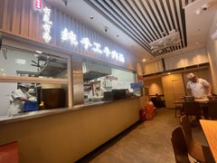 -有礼有面(知春路店)