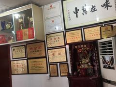 -黄连大头华烧鹅店(大良店)