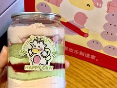 -欢牛蛋糕屋(萧山万象汇店)