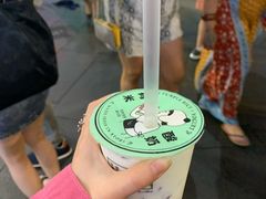 -有米酸奶