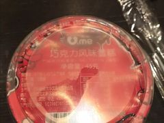 -新辣道鱼火锅(航天万源店)