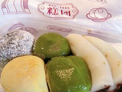 -沈大成(南京东路店)