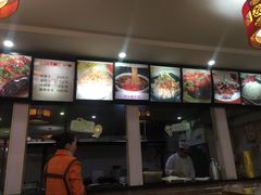 -西安饺子馆(南坪西路店)