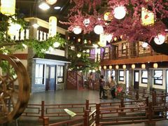 -鲁城往事(游客中心店)