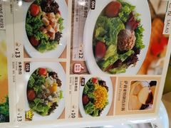 -萨莉亚意式餐厅(苏州食百家店)
