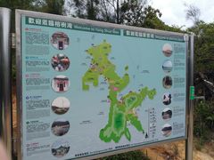 -南丫岛