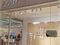 -ZARA HOME(长楹天街购物中心店)