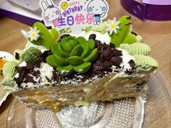 -元祖食品GANSO(江宁万达店)