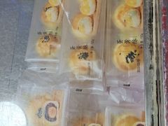 咸蛋黄酥-阿吉仔(大元路店)