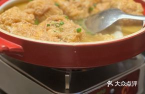 Golden Soup Four Delicacies Pot