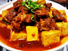 牛腩炖老豆腐-宁夏国强手抓羊肉·清真菜(未央路凤三店)