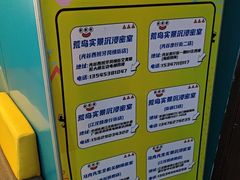 -荒岛实景沉浸密室(江汉路1店)