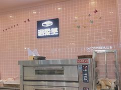 -洛柔芙(CBD万达店)