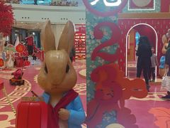 -仲盛世界商城