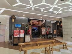 -卯时·龙光雅宴·精致锡帮菜(惠山古镇店)