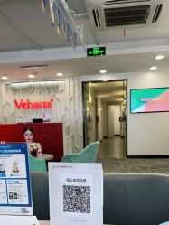 -上海玫瑰医疗美容医院