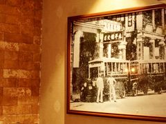 -太平馆西餐厅(北京路店)