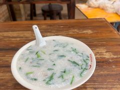 -象角群记(库充店)