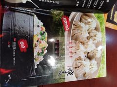 -老街坊美食汇(玉兰大街店)