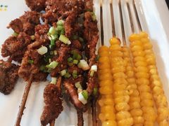 小牛肉-卞二小串·鹤岗烧烤·坑烤(永定路店)