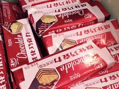 -百年义利(鲁谷东街店)