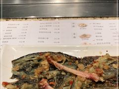 -丰茂烤串(公园店)