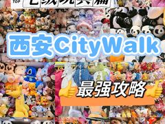 -西北轻工批发市场