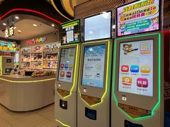 -汤姆熊欢乐世界(莘庄龙之梦店)