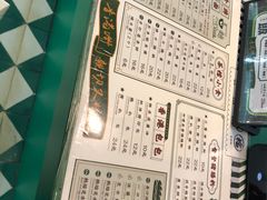 -孖记茶档·热腾茶餐(江南西plus店)