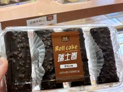 -皇城恒隆广场