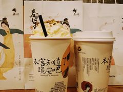 -茶颜悦色(金茂览秀城LG层外街店)