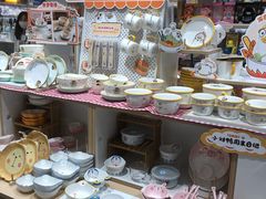 -畹町(住总万科店)