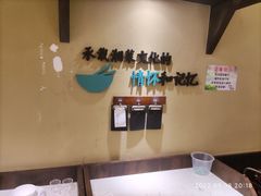 -回头食客-李久其家民间餐厅(望城金桥国际店)
