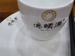 -德顺源(玉泉区印象江南店)