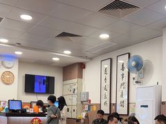 -喜莲咖啡