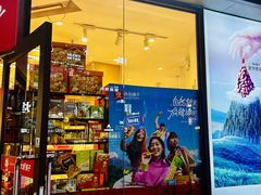 -良品铺子(南昌梦时代广场店)