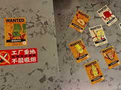-怂火锅厂(海口国贸店)