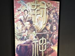-惠润广场
