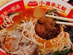 -小满手工粉(上海月星环球港店)
