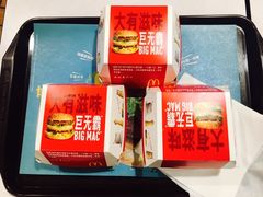 -麦当劳(无锡永乐店)