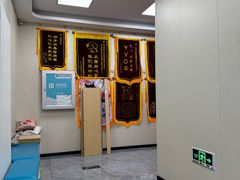 -美联众合爱康动物医院•复杂内科•肿瘤科•牙科•腔镜诊疗中心