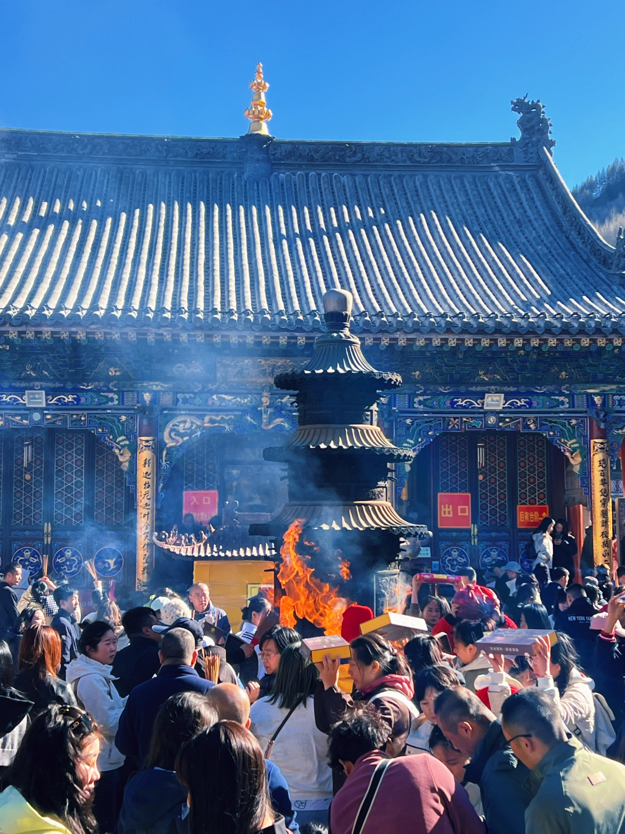 五台山大文殊寺