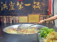 -嘉凌码头·重庆特产手工火锅底料(洪崖洞九楼店)