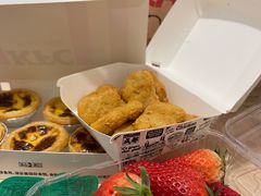-肯德基(洛川店)