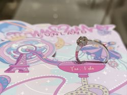 -I Do(镇江苏宁广场店)