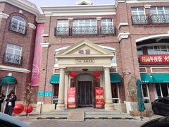 -桂园餐厅(五大道店)