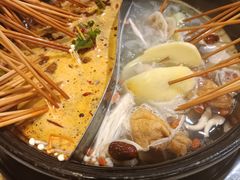 -钢管厂五区小郡肝串串香(南山店)